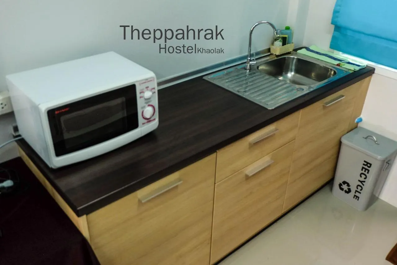 Theppahrak Hostel Khaolak Khao Lak