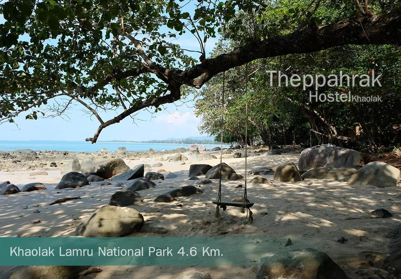 Theppahrak Hostel Khaolak Khao Lak 0*,  Thaïlande