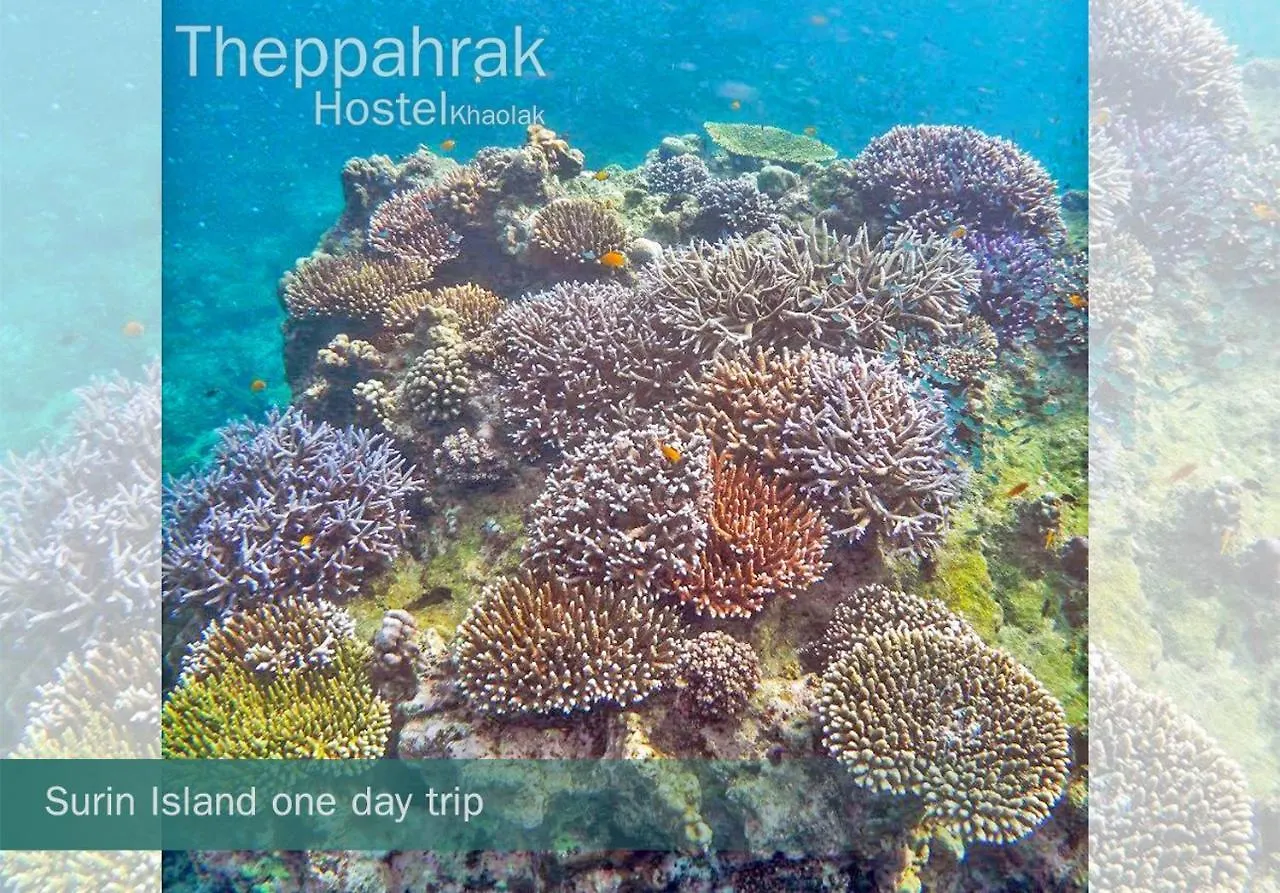 Theppahrak Hostel Khaolak Khao Lak